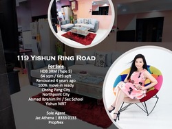 Blk 119 Yishun Ring Road (Yishun), HDB 3 Rooms #188778072